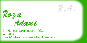 roza adami business card